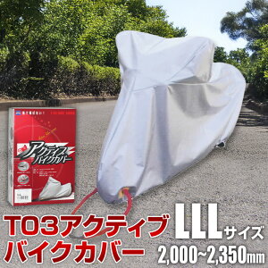 yӂ邳Ɣ[ŁzNo.405 T03ANeBuoCNJo[LLLTCYi51-029j ^ oCNpi [v^b`i莮 Jo[ ی C^Yh~ h~  {