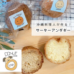 yӂ邳Ɣ[ŁzNo.450 T[^[A_M[i7×5܁j ^ Y ቷ h[ic Ɛ  ꌧ Ȃ    X   {