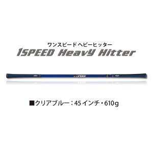 �y�ӂ邳�Ɣ[�Łz�����X�s�[�h�w�r�[�q�b�^�[�F�G���[�g�O���b�v�ŃX�C���O�͂��������鋆�ɂ̃g���[�j���O���I�y �S���t �G���[�g�O���b�v �S���t���K��� �������� �X�|�[�c �A�E�g