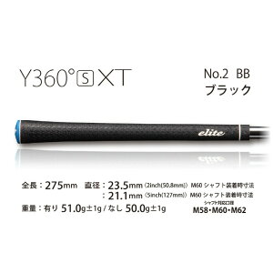 yӂ邳Ɣ[ŁzY360sXT StObvy13{or5{zZbgFD݂̃J[ŃX^CbVɃv[Iy StObv G[gObv St Obv Y fB[X Y360sXT ob