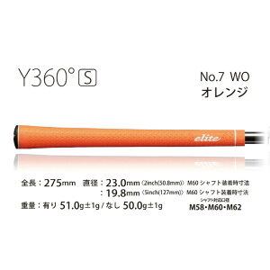 yӂ邳Ɣ[ŁzY360star StObvy13{or5{zZbgFX^CbVɃv[Iy StObv G[gObv St Obv Y fB[X Y360star obNCL 13{