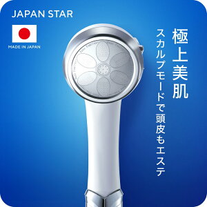 �y�ӂ邳�Ɣ[�Łz���{���i�m�t�F�~���X�E�v���X�F�����Ɠ���P�A�̂��߂̃i�m�o�u���V�����[ �y�������� ���� ���� �ێ� ���� �ߐ� �i�m�o�u�� �������� ����P�A �ь� ����X�b�L�� ��