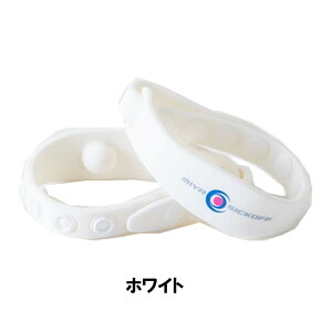 �y�ӂ邳�Ɣ[�Łz�~�� �V�b�N�I�t �q�����Ɋ��������œˋN���̈��͂ɂ�薖���_�o���h�����A���ʂ𔭊��r�y �s���� ��� ������ �D���� �������� �����_�o �h�� �a�炰�� �������� �z