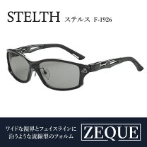 楽天市場】ゼクー ステルス f-1920の通販