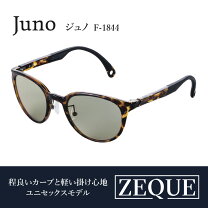 楽天市場】juno f－1844の通販