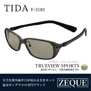 �y�ӂ邳�Ɣ[�ŁzZeque�i�[�N�[�j�Ό��T���O���X TIDA�i�e�B�[�_�j - �X�|�[�c�������܂ŁA�X�^�C���b�V���ɖڂ����B�y �T���O���X �Ό������Y �Ό��T���O���X �������� �����Y ���f�B�[