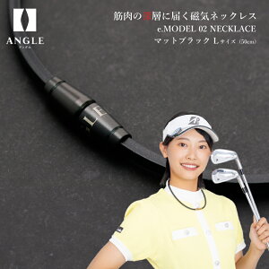 yӂ邳Ɣ[ŁzAO e.f 02lbNXBAX[gp錨sP̃X^CbVANZT[I