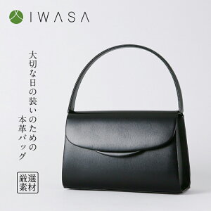 yӂ邳Ɣ[ŁztH[}obOEldĂ錵Ivgp{vtH[}obO y tH[}obO {  V   ΂ ubNtH[}  r