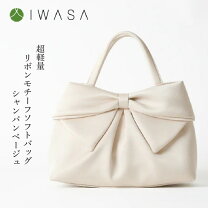 楽天市場】可愛い バッグ リボンの通販
