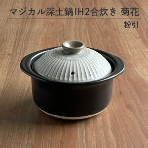 yӂ邳Ɣ[Łz }WJ[y IH 2eԁy y ͂ IH ͌ Η͒ lC 2 l炵 ƒ  z