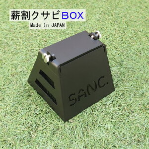 yӂ邳Ɣ[Łz SANC.dNTrBOXy Lv AEghA \Lv d NTr BOX [ RpNg y S S d d u^  ̂ЂTCY { z