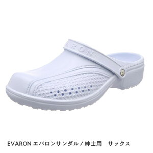 yӂ邳Ɣ[ŁzEVARONGoT_ampTbNX y Go T_ amp -L Vf EVARON C y _炩 L L a@  Ì { z