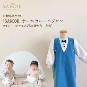 yӂ邳Ɣ[Łz HGvSAMOEI[Jo[Gv - OEzՕt̃IVŕ֗ȑt̂HGvy Gv t   TCY Hׂ