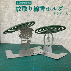 yӂ邳Ɣ[Łz yӂ邳Ɣ[Ōiz z_[igCj
