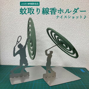 yӂ邳Ɣ[Łzyӂ邳Ɣ[Ōizz_[iiCXVbgj