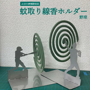 yӂ邳Ɣ[Łzyӂ邳Ɣ[Ōizz_[i싅j