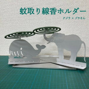 yӂ邳Ɣ[Łzz_[