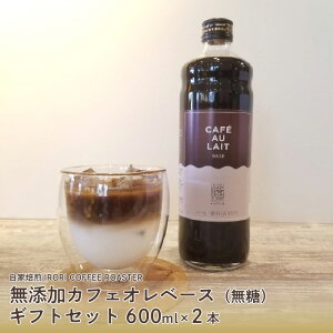 yӂ邳Ɣ[ŁzIRORICOFFEEROASTERYJtFIx[Xij