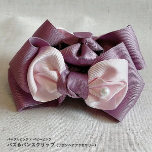 yӂ邳Ɣ[Łz oYoXNbvi{wAANZT[j