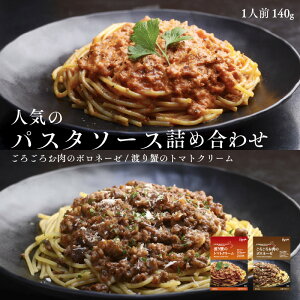yӂ邳Ɣ[Łz lC̃pX^\[Xlߍ킹i낲남̃{l[[EnĨg}gN[je5pbN v10pbN Hה Wok ȒP 퉷