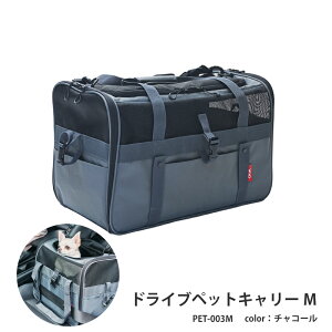 yӂ邳Ɣ[Łz hCu ybg L[M ڈ̏d15kg܂ŁiPET-003Mj y ybg ybgobO  L L[  ] k SyNbV  ȈՃnEX RpNg ȒP