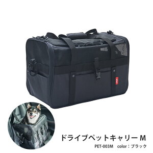 yӂ邳Ɣ[Łz hCu ybg L[M ڈ̏d15kg܂ŁiPET-003Mj y ybg ybgobO  L L[  ] k SyNbV  ȈՃnEX RpNg ȒP