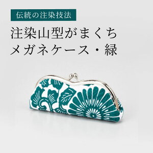 yӂ邳Ɣ[Łz R^܂KlP[Xy ܌  afUC 傫 ֗ ` ͓ؖ  z