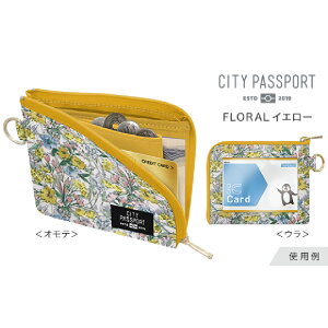 yӂ邳Ɣ[ŁzI[CEpXP[XCITYPASSPORT
