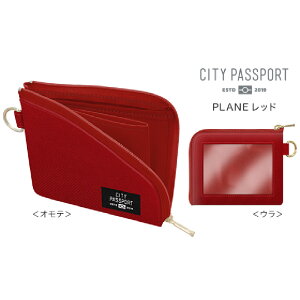 yӂ邳Ɣ[ŁzI[CEpXP[XCITYPASSPORT
