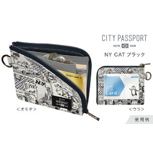yӂ邳Ɣ[ŁzI[CEpXP[XCITYPASSPORT