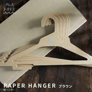 yӂ邳Ɣ[Łz nK[PLA FREEy GR  nK[ IV Ct Dꂽx   z