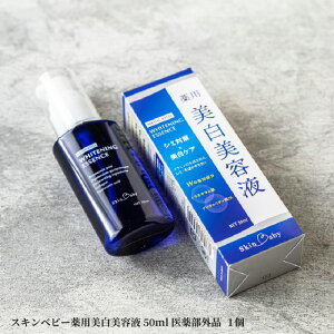 yӂ邳Ɣ[ŁzXLxr[pet50ml򕔊Oi