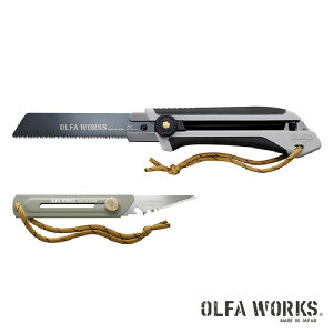 【ふるさと納税】替刃式ブッシュクラフトナイフ BK1 / 替刃式フィールドノコギリ FS1 【 オリーブドラブ サンドベージュ アッシュグレー キャンプ ソロキャンプ デュオキャンプ アウトドア