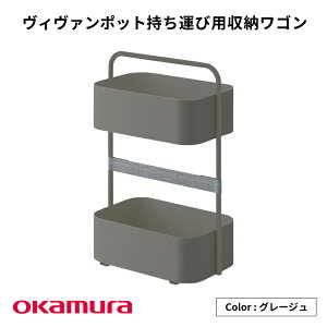 yӂ邳Ɣ[ŁzB@ |bg ^їp[S