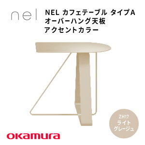 yӂ邳Ɣ[Łz NEL@JtFe[u@^CvA@I[o[nOV ANZgJ[y fUCe[u TXeireB X`[ IV CeA fUC  J[oG