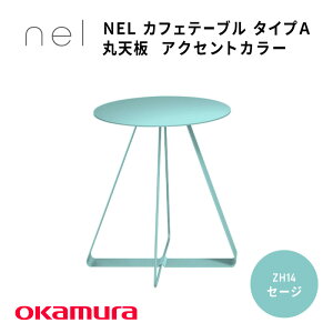 yӂ邳Ɣ[Łz NEL@JtFe[u@^CvA@ۓV ANZgJ[y fUCe[u TXeireB X`[ IV CeA fUC  J[oG[V 