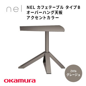 yӂ邳Ɣ[Łz NEL@JtFe[u@^CvB@I[o[nOV@ANZgJ[y fUCe[u TXeireB X`[ IV CeA fUC  J[oG