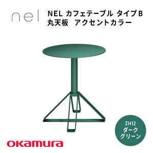 yӂ邳Ɣ[Łz NEL@JtFe[u@^CvB@ۓV ANZgJ[y fUCe[u TXeireB X`[ IV CeA fUC  J[oG[V 