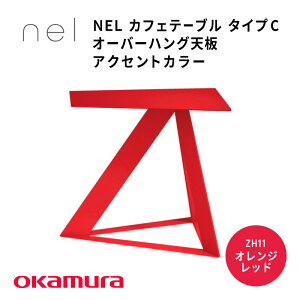 yӂ邳Ɣ[Łz NEL@JtFe[u@^CvC@I[o[nOV ANZgJ[y fUCe[u TXeireB X`[ IV CeA fUC  J[oG