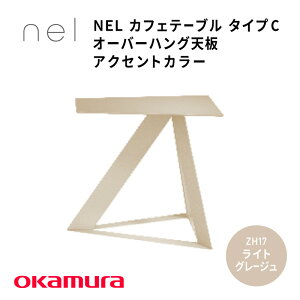 yӂ邳Ɣ[Łz NEL@JtFe[u@^CvC@I[o[nOV ANZgJ[y fUCe[u TXeireB X`[ IV CeA fUC  J[oG