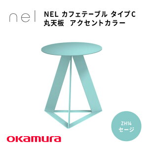 yӂ邳Ɣ[Łz NEL@JtFe[u@^CvC@ۓV ANZgJ[y fUCe[u TXeireB X`[ IV CeA fUC  J[oG[V 