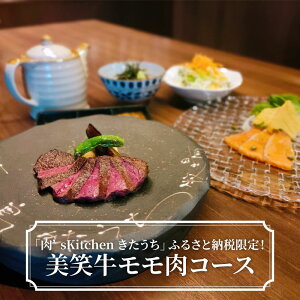 yӂ邳Ɣ[Łzufs Kitchen vӂ邳Ɣ[ŌI ΋R[X y fBi[ H R[X ΋  Xe[L LO a   z