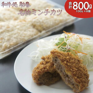 yӂ邳Ɣ[Łzt~`Jc(Ⓚ) 100g×8