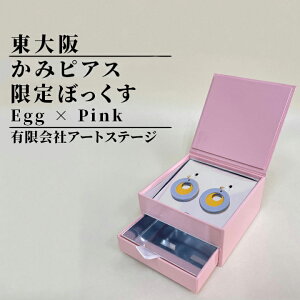 yӂ邳Ɣ[Łz݃sAXӂ邳Ɠ{bNXiEgg×Pinkj