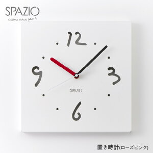 yӂ邳Ɣ[Łz|v SPAZIO(XpcBI) y ̂Â v fUC SEIKO |v SPAZIO i z