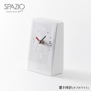 yӂ邳Ɣ[Łzuv SPAZIO(XpcBI) y ̂Â v fUC SEIKO uv SPAZIO i z
