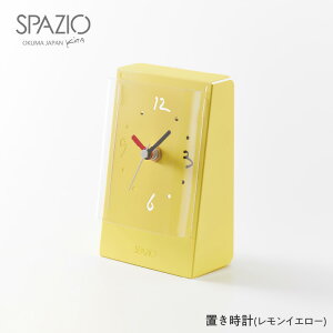 yӂ邳Ɣ[Łzuv SPAZIO(XpcBI) y ̂Â v fUC SEIKO uv SPAZIO i z