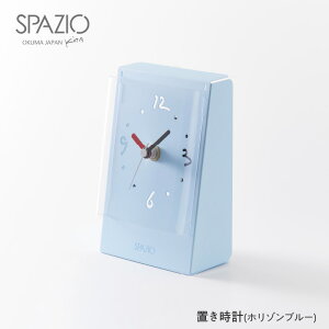 yӂ邳Ɣ[Łzuv SPAZIO(XpcBI) y ̂Â v fUC SEIKO uv SPAZIO i z