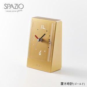 yӂ邳Ɣ[Łzuv SPAZIO(XpcBI) y ̂Â v fUC SEIKO uv SPAZIO i z