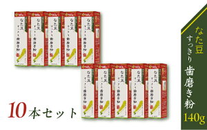 yӂ邳Ɣ[ŁzȂ莕140g y   ς ubVO Ȃ z